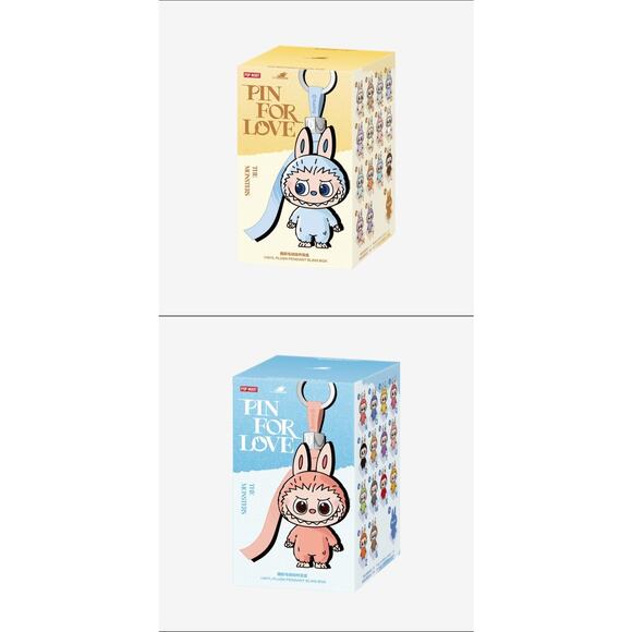 AUTHENTIC Pop Mart Labubu Pin for Love Series Pop Now Confirmed (A-Z) *PREORDER* - Picture 1 of 15
